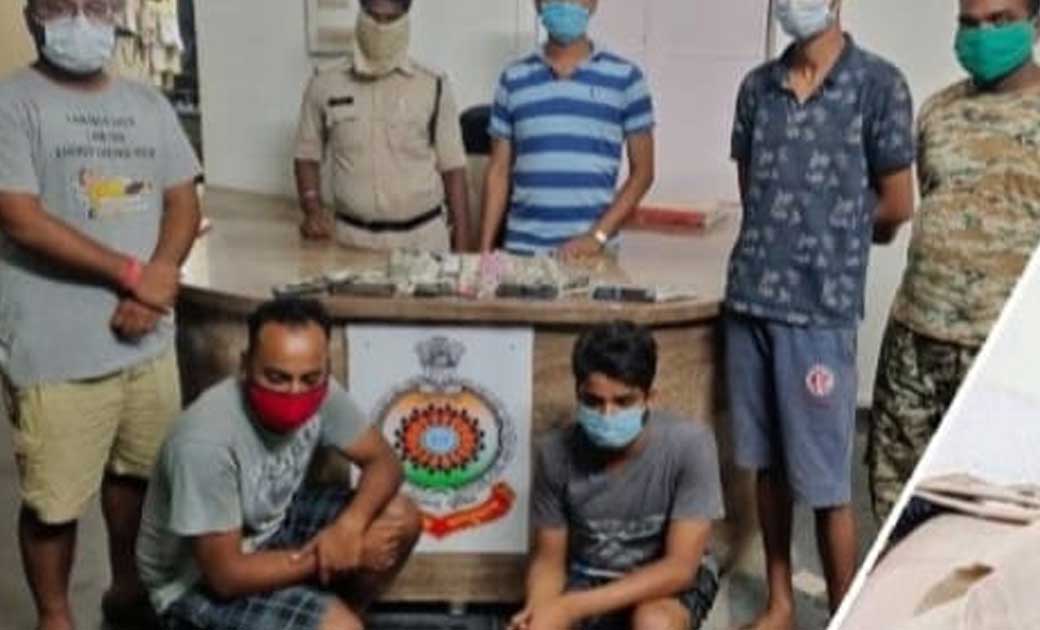 सारंगढ़ पुलिस की सट्टेबाजों पर  कार्यवाही...कल दिल्ली कैपिटल ... - CG Sandesh
