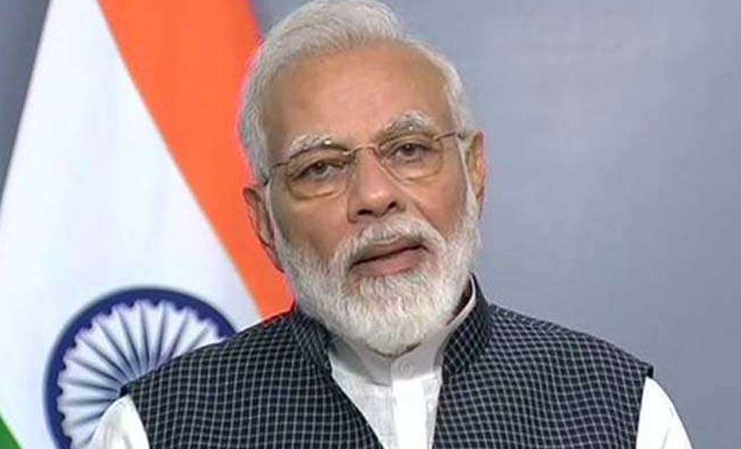 फर्जी मस्टररोल बनाकर राशि आहरण करने का आरोप, ग्रामीणों ने की... - CG Sandesh