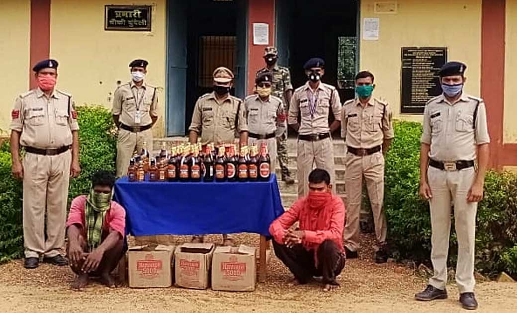 बुन्देली पुलिस की ओडिशा ब्रांड शराब पर जिले में लॉक डॉउन में... - CG Sandesh