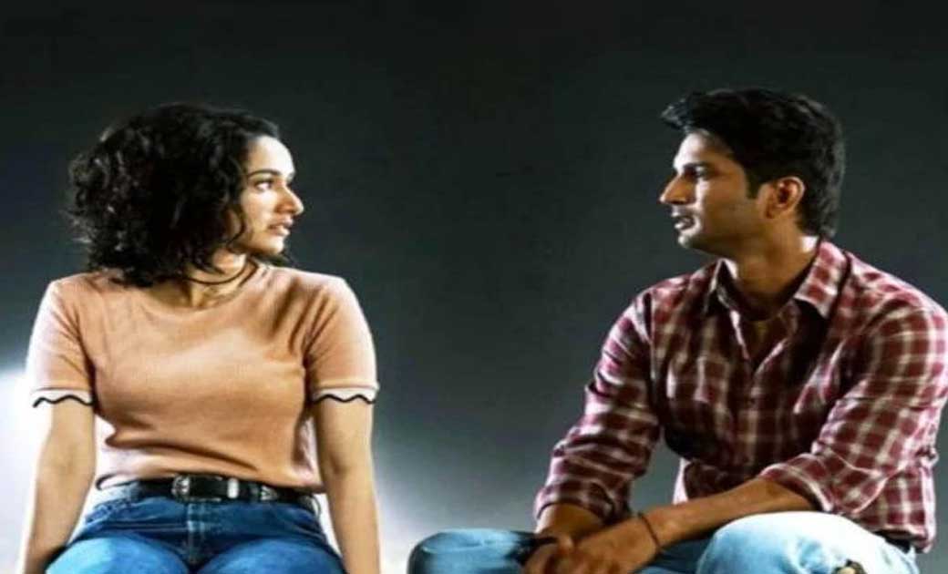 ड्रग्स मामले में रिया चक्रवर्ती से जुड़े 25 बॉलीवुड सेलेब्स ... - CG Sandesh