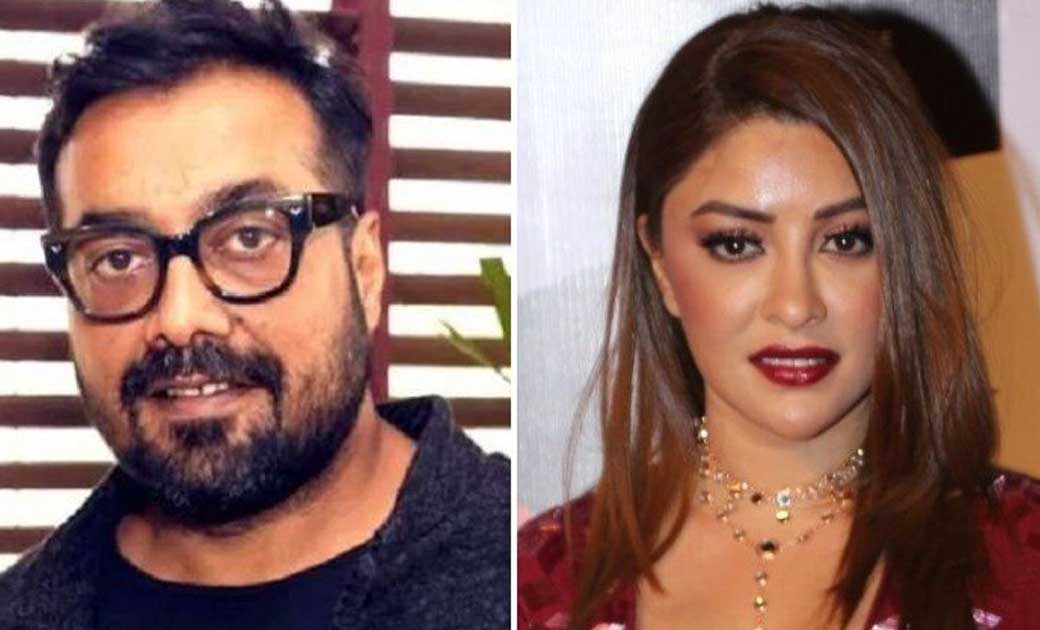 ऐक्ट्रेस पायल घोष आज दोपहर के बाद यौन शोषण का मामला दर्ज करा... - CG Sandesh