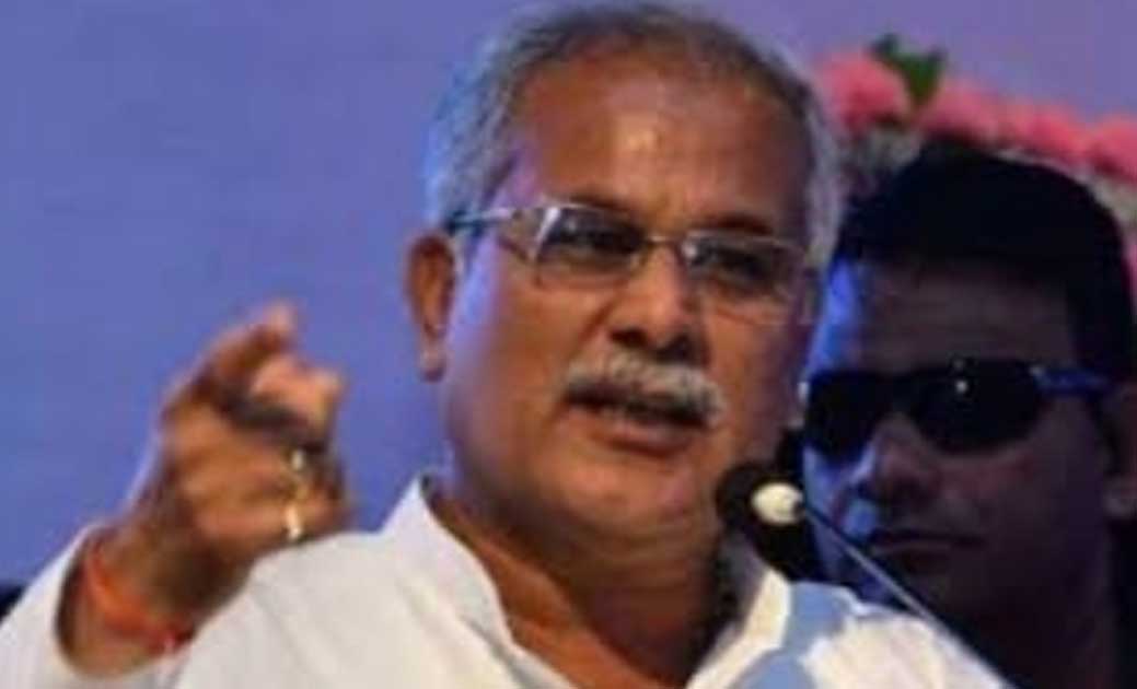 अच्छी खबर : मुख्यमंत्री भूपेश  बघेल ने शिक्षा विभाग के 14 हजार पदों की भर्ती के संबंध में एक सप्ताह के भीतर रिपोर्ट प्रस्तुत करने के दिए निर्देश...होगी जल्द भर्ती...अभ्यर्थियों में खुशी का माहौल...