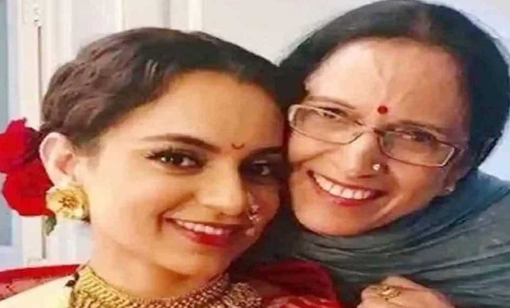 कंगना रणौत की मां आशा रणौत कांग्रेस का दामन छोड़, भाजपा में ... - CG Sandesh