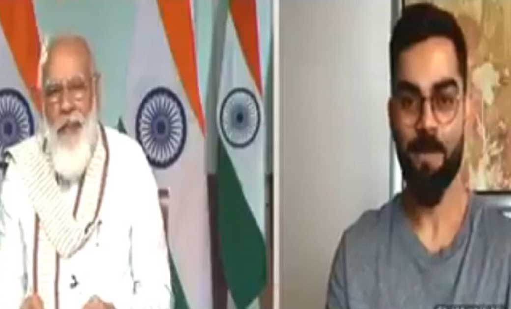  PM मोदी ने की फिटनेस आइकन से बात, जानिए विराट कोहली से क्या... - CG Sandesh