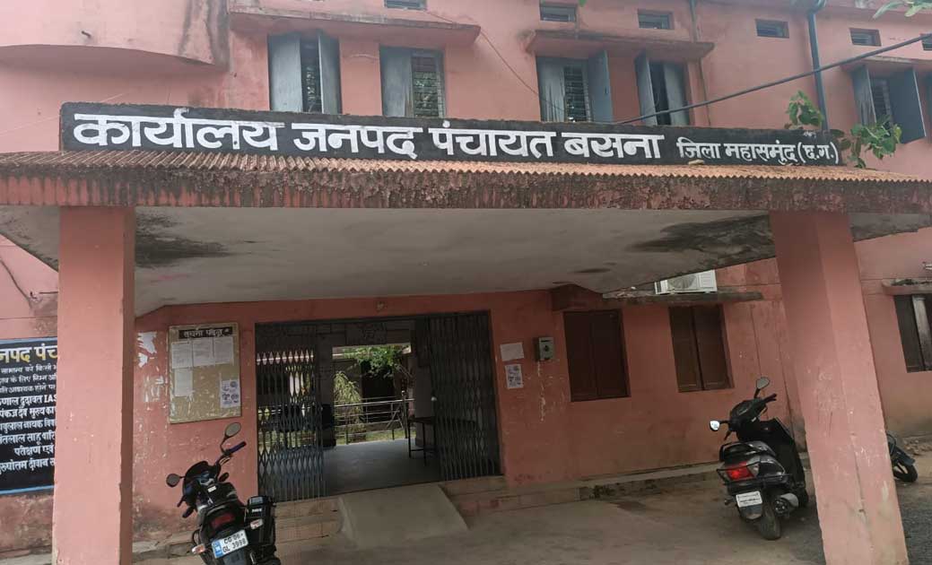 सचिव के घर में फर्जी सील बरामद ! फर्जी सील से सास के नाम पर ... - CG Sandesh