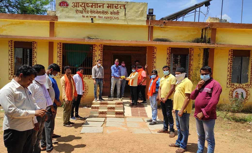 गढ़फुलझर में मनाया गया प्रधानमंत्री नरेन्द्र मोदी का जन्मदिवस... - CG Sandesh