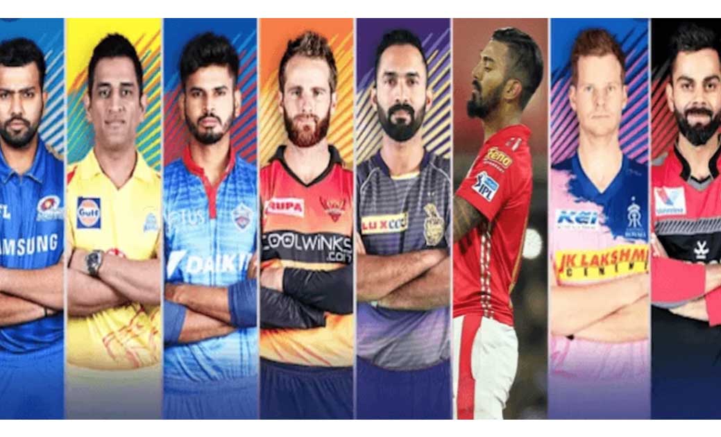 IPL में कैसा है इन 8 कप्तानों का रिकॉर्ड, आंकड़ों से जानिए क... - CG Sandesh