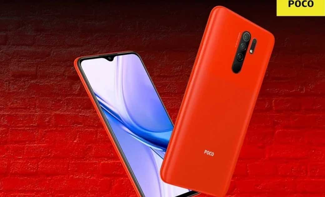 Poco m2 की भारत में पहली सेल आज, जाने शुरवाती कीमत    - CG Sandesh