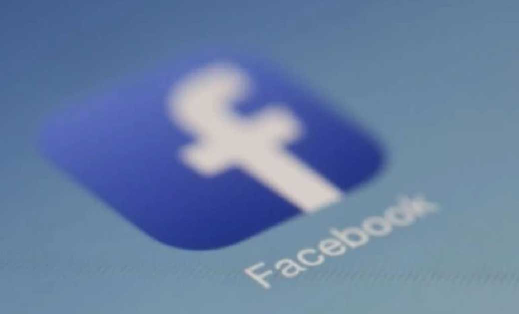 देश में 3000 छोटे कारोबारियों को Facebook देगी 32 करोड़ रुपय... - CG Sandesh