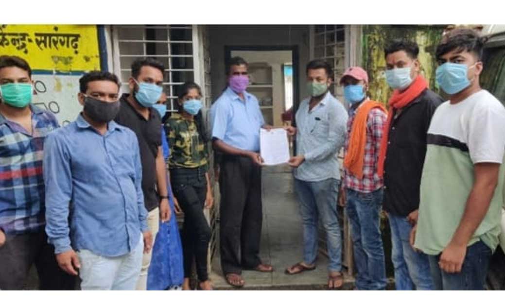 अखिल भारतीय विद्यार्थी परिषद नगर इकाई ने स्थानीय प्रशासन को ... - CG Sandesh
