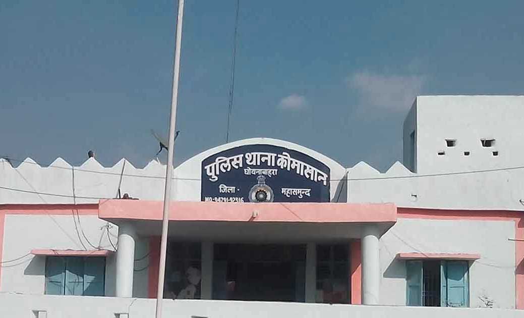 अज्ञात पीकअप वाहन ने मोटरसायकल को साईड से मारी ठोकर. - CG Sandesh