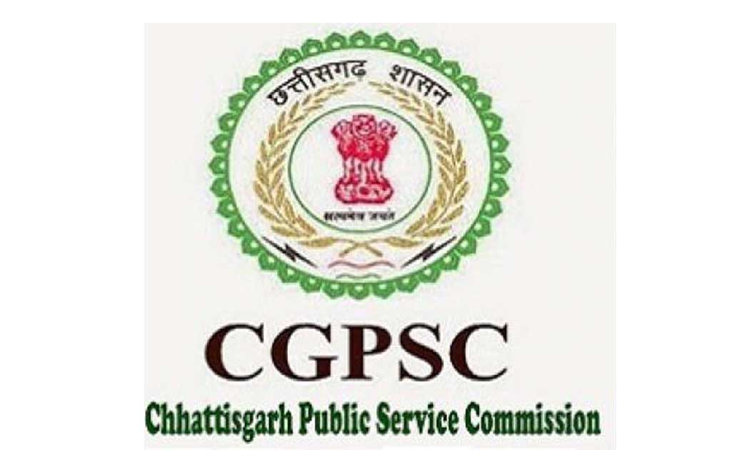 PSC मेंस परीक्षा के लिए तारीख का ऐलान… EXAM का पूरा शेडयूल..