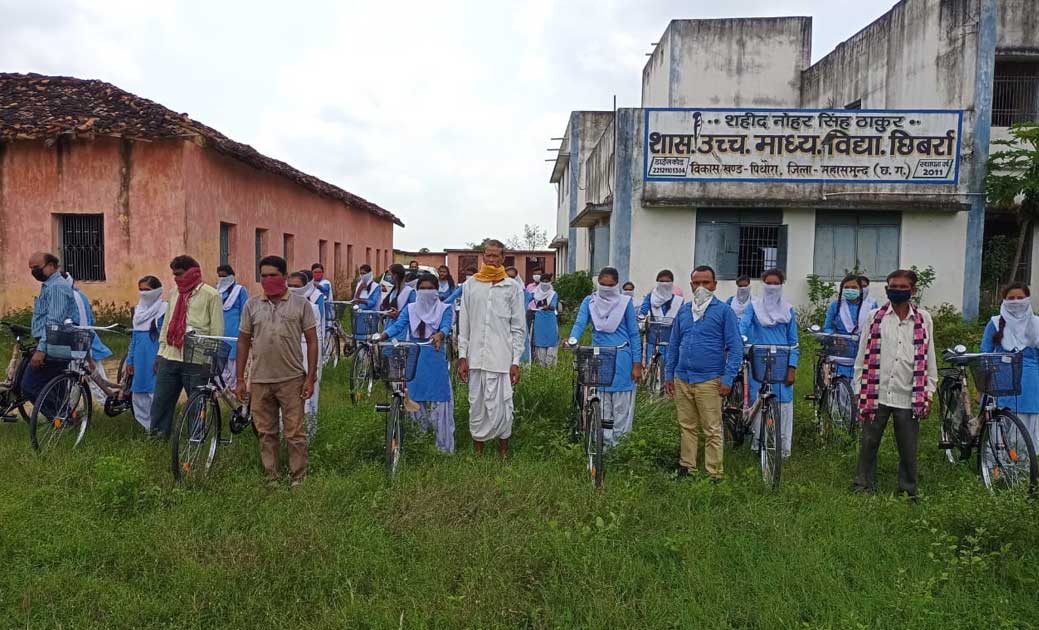 सरस्वती साइकिल योजना के तहत 29 छात्राओं को मिली साइकिल - CG Sandesh