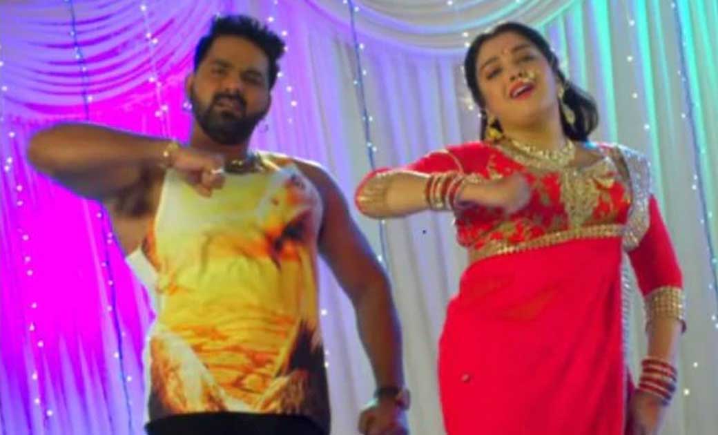YouTube पर 371 मिलियन बार देखा जा चुका है ये  भोजपुरी रोमांट... - CG Sandesh