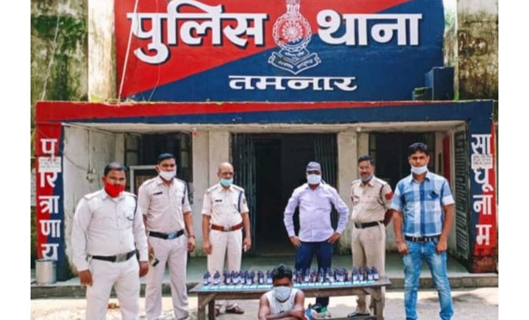 रायगढ़:-100 नग कोरेक्स सिरप व 552 नग स्प्समो प्रोक्सीन प्लस स... - CG Sandesh