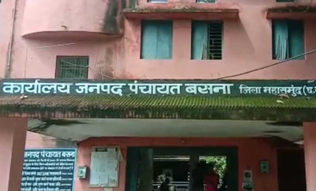 मजदूरों के खाद्य सामग्री के नाम पर घोटाला कर सरपंच ने डकार ल... - CG Sandesh