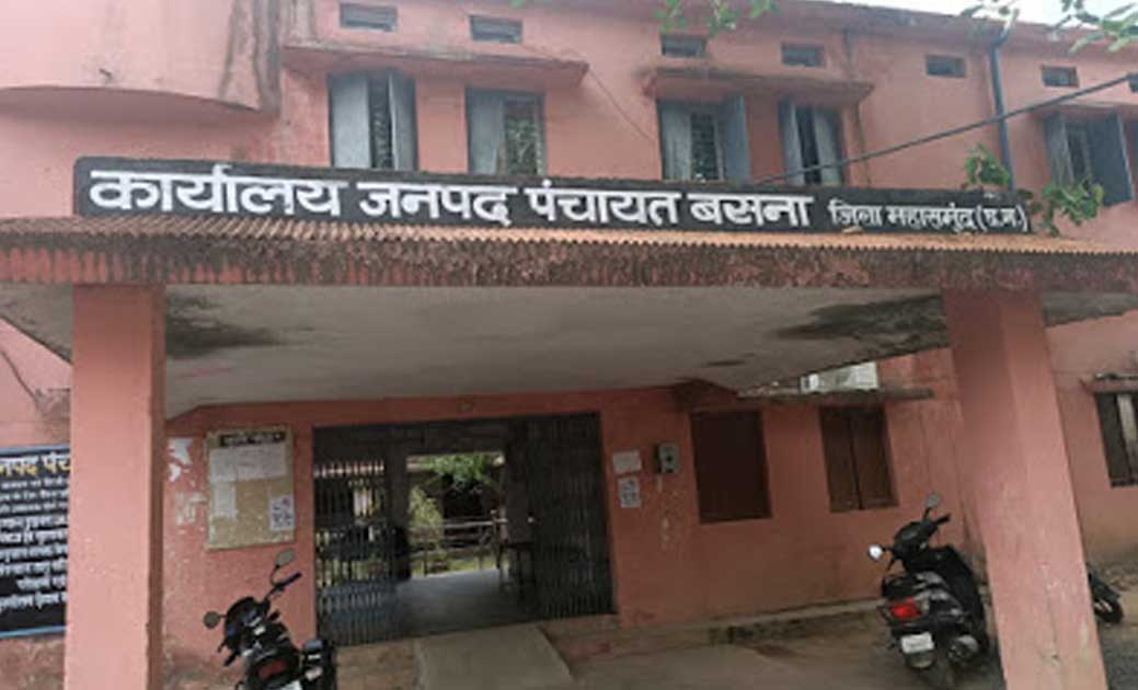 ग्राम पंचायत मेढापाली में भ्रष्टाचार की शिकायतों को लेकर आरो... - CG Sandesh