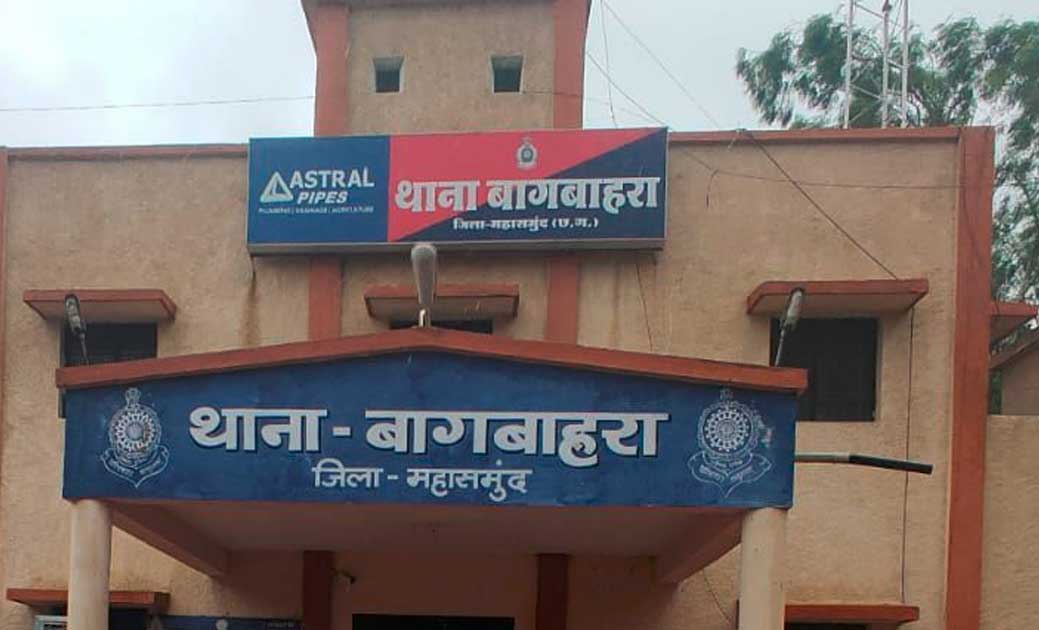 सट्टा पट्टी लिखते हुए पुलिस  ने  पकड़ा  - CG Sandesh