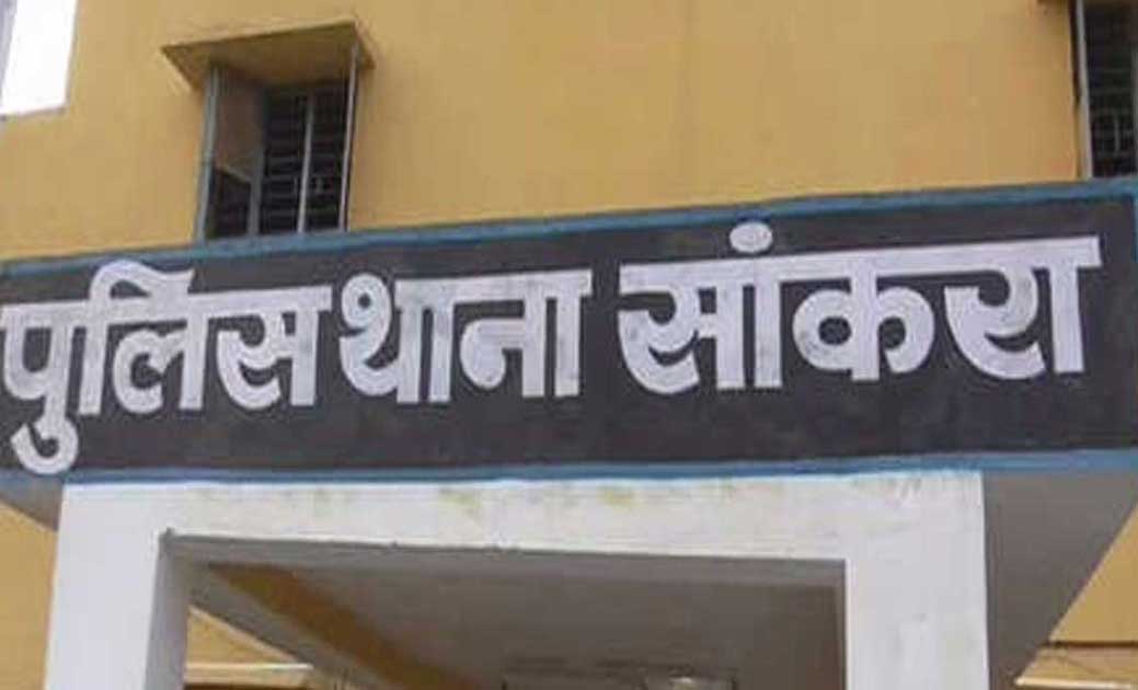 सावित्रीपुर से अवैध शराब जप्त - CG Sandesh