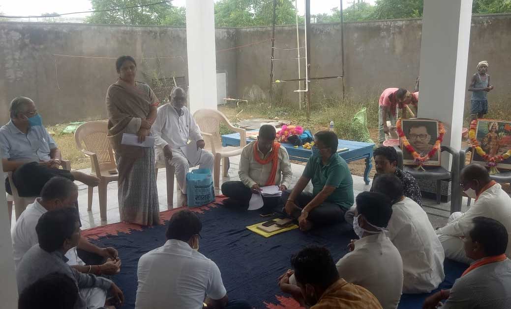 विधानसभा डाटा एंट्री हेतु भाजपा मंडल बसना की बैठक आयोजित हुई... - CG Sandesh