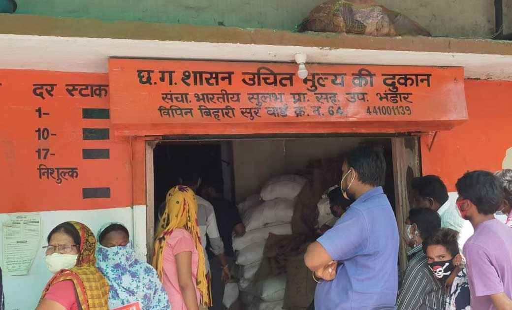सरकारी खाद्य सामाग्री की कालाबाजारी...पिकअप वाहन में लदे 50 किलो चावल का 104 कट्टा बरामद ...रंगेहाथों पकड़ाया..