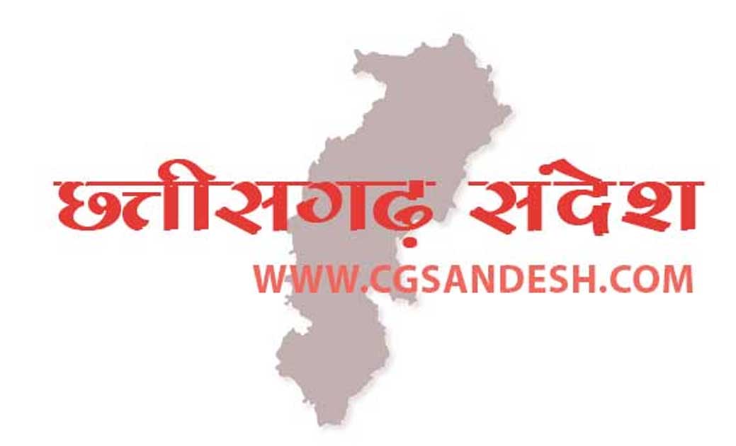 जमीन विवाद के चलते गाली गलौच और डंडा से मारपीट - CG Sandesh