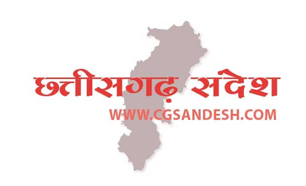 मोहल्ले मे पानी लेने क्यो आये हो कहकर मारपीट - CG Sandesh