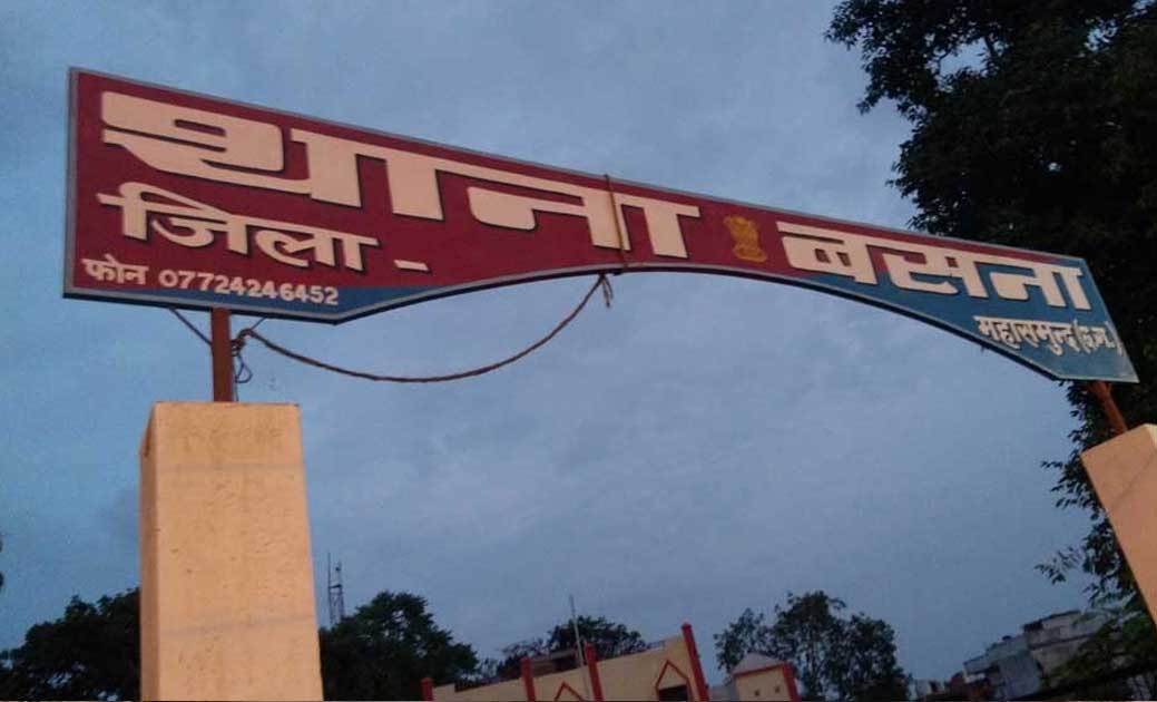वसुली प्रकरण को निपटा दूंगा कहकर 1 लाख  रूपये की धोखाधड़ी.  - CG Sandesh