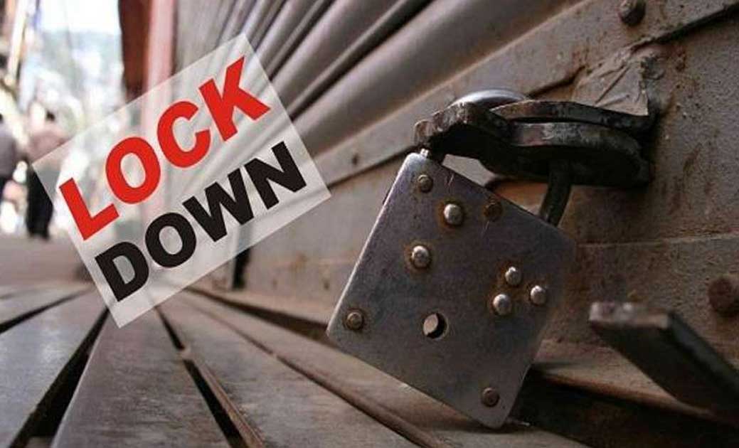 रायगढ़ में फिर लगेगा 7 दिन का लॉकडाउन..शराब दुकाने भी रहेगी बन्द.. पढ़े पूरी खबर..