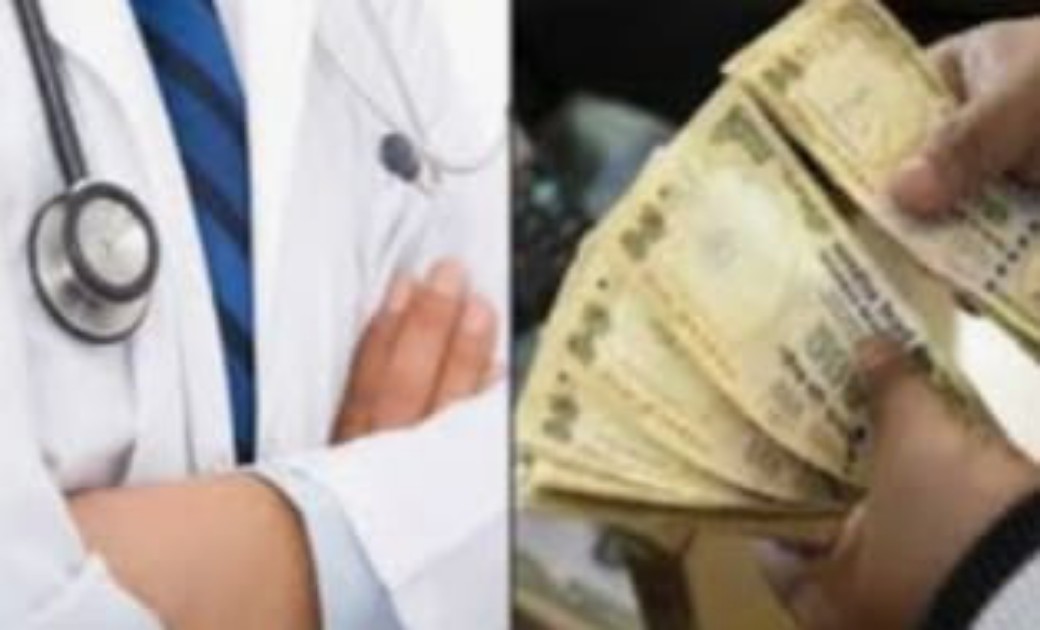 शर्मनाक:-30 हज़ार डिलिवरी का बिल नहीं दे पाए रिक्शाचालक मां-बाप तो डॉक्टर ने बच्चे की बोली ही लगवा दी…..!