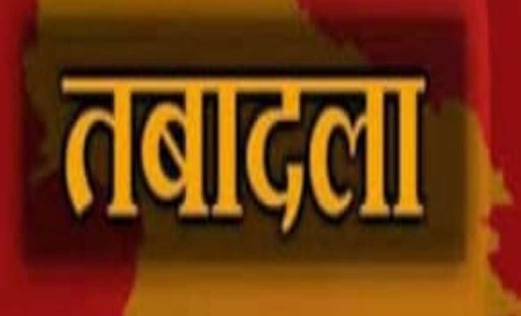 छत्तीसगढ़ में लॉकडाउन में पेट्रोल पम्प के कर्मचारी से दबंगई द... - CG Sandesh