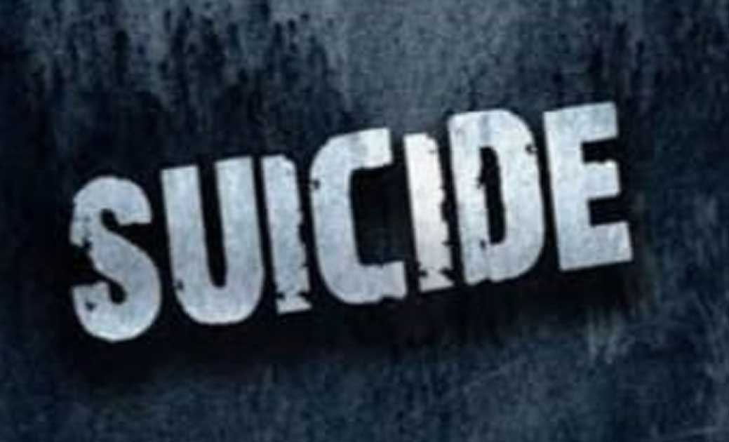 छत्तीसगढ़:-शिक्षक ने की आत्महत्या.., थाना प्रभारी के नाम छोड़ा सुसाइड नोट , क्या थी वजह...?