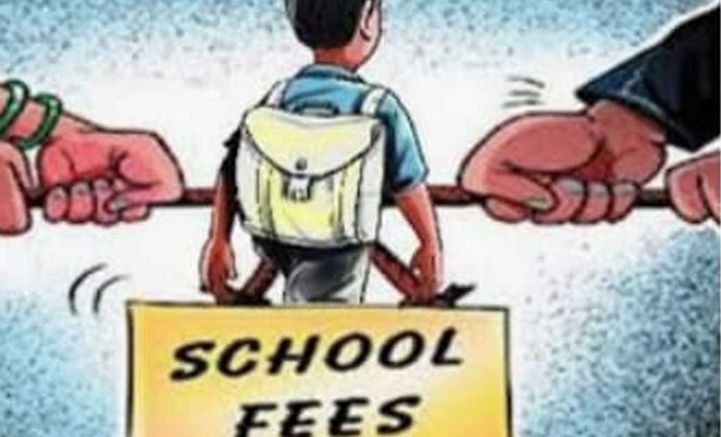 छत्तीसगढ़:--निजी स्कूलों के खिलाफ अभिभावकों का फूटा गुस्सा..क... - CG Sandesh