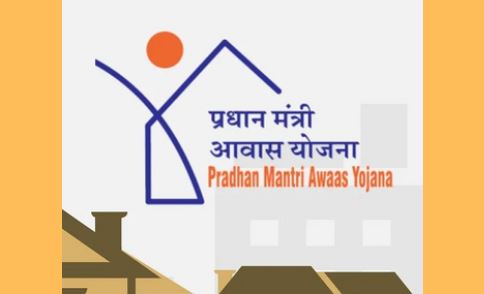PM Awas Yojana 2021 : पीएम आवास योजना में मिल सकती है एक और ... - CG Sandesh