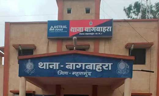 बागबाहरा : अज्ञात व्यक्तियों ने किया 2 लाख 25 हजार रूपये के ... - CG Sandesh