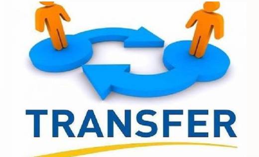 'भूगोल' में हंगामा, बदला गया पुलिस अधिकारियों का ठिकाना