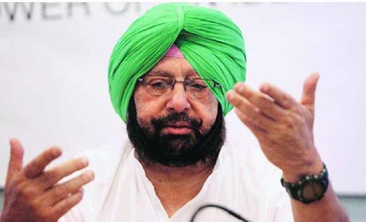 पंजाब के पूर्व मुख्यमंत्री कैप्टन अमरिंदर सिंह बनाएंगे नई पा... - CG Sandesh
