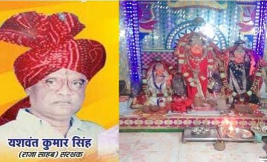 छत्तीसगढ़ में एक गांव ऐसा भी है, जहां होता है रावण का सम्मान ?.. दशहरा मे मेला तो लगता हैं लेकिन रावण का दहन नहीं होता है...