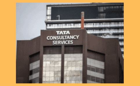 TCS Recruitment 2021 : कोरोना काल स्टूडेंट्स की हो रही हायरि... - CG Sandesh
