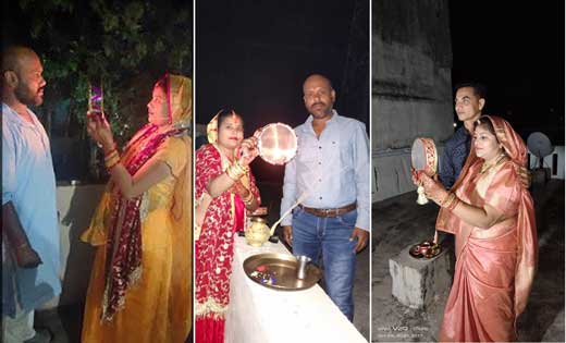 करवाचौथ: सुहागिनों ने चांद का दीदार कर मांगा अखंड सौभाग्य, त... - CG Sandesh