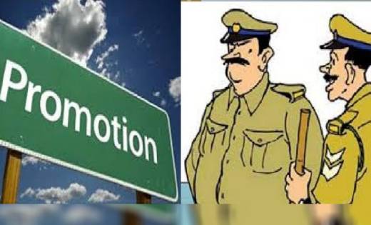 प्रधान आरक्षक व ASI के रिक्त पदों की पूर्ति हेतु विभागीय पदोन्नति हेतु योग्यता सूची जारी