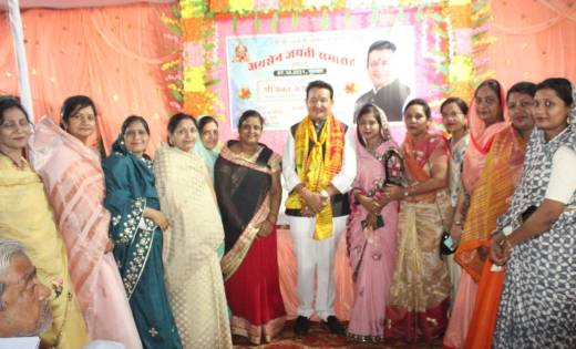 बसना: हर्षोल्लास के साथ सरसिंवा में मनाई अग्रसेन जयंती, प्रत... - CG Sandesh