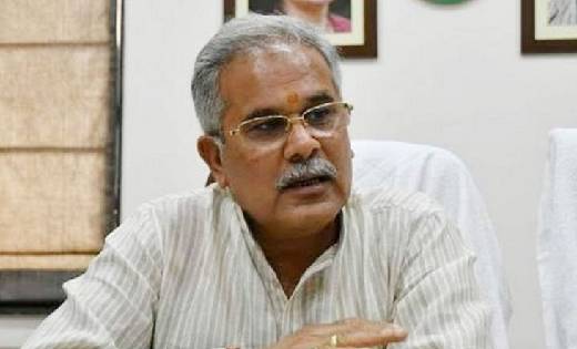 सीएम भूपेश ने दिए निर्देश, चिटफंड कंपनियों के फरार डायरेक्टर... - CG Sandesh