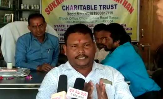 सुकन्या शक्ति संगठन चैरिटेबल ट्रस्ट का बसना में प्रदेश कार्य... - CG Sandesh