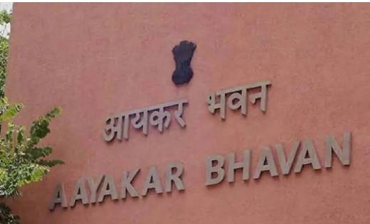 रिक्शा चालक के नाम 3 करोड़ 43 लाख का इनकम टैक्स नोटिस हुआ जार... - CG Sandesh