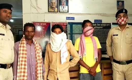 सरायपाली : सस्ता सोना दिलाने के नाम दिया नक़ली सोना, तीन गिरफ... - CG Sandesh