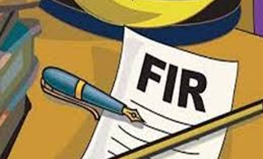 8 साल में 2 करोड़ की संपत्ति जुटाई, डिप्टी कलेक्टर के खिलाफ एफआईआर दर्ज