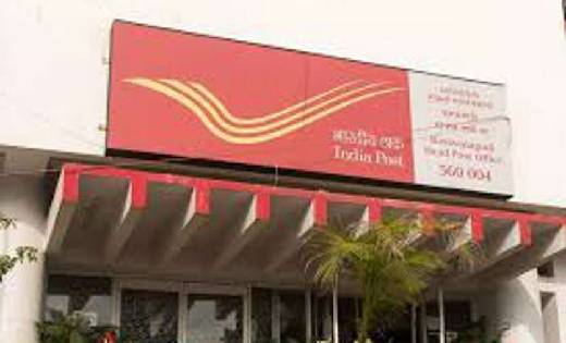 पोस्ट ऑफिस की इस स्कीम में हर  महीने 10 हजार  जमा कर पाएँ 16... - CG Sandesh