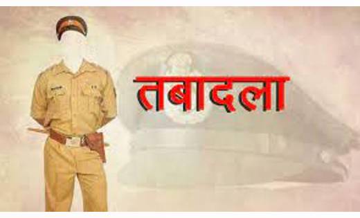 पत्थलगांव में हुए हादसे के बाद पुलिस विभाग में बड़ा फेरबदल, ... - CG Sandesh