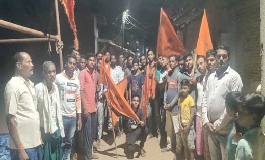 बसना : ग्राम आमापाली में राष्ट्रीय बजरंग दल का हुआ गठन प्रेम... - CG Sandesh